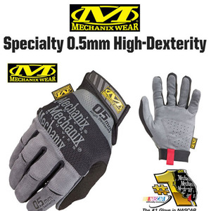 T Mechanix Wear Specialty 0.5mm High Dexterity Glove