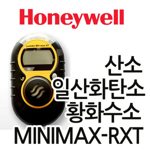 하니웰 MINIMAX-XT RXT 하니웰 가스 검지기 산소농도 측정기 산소 일산화탄소,산소감지기 하수구 유해가스 측정 MINIMAX-RXT 미니맥스알엑스티 휴대용미니형  산소 일산화탄소 MINIMAXRXT  MiniMax-RXT  Mini Max RXT